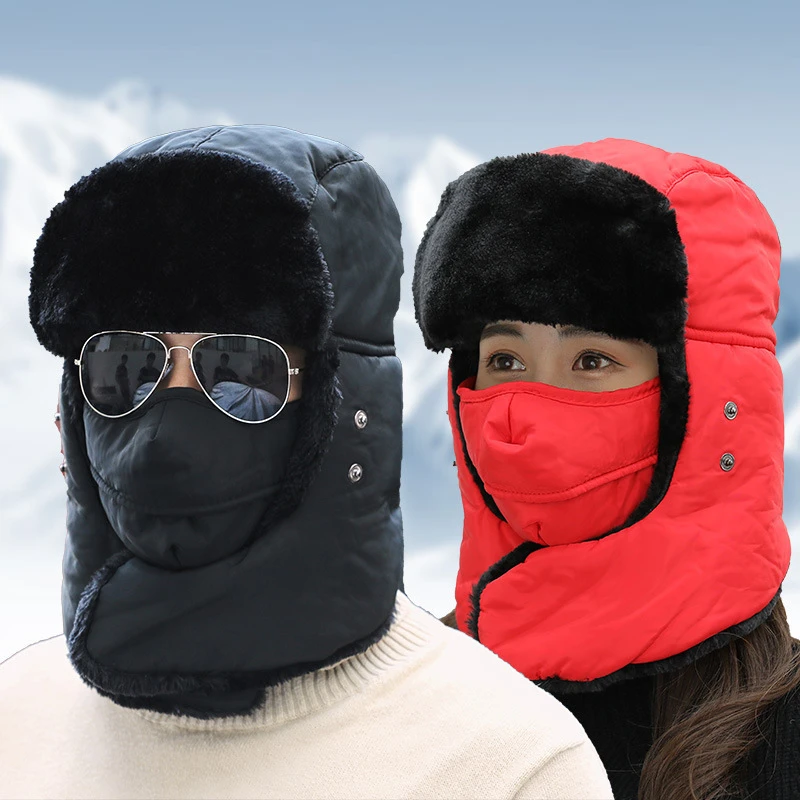 帽子男冬季保暖加厚护耳骑行帽防寒风雪帽骑车加绒东北帽雷锋帽女