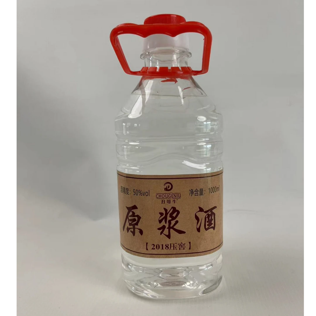 丑哥牛原浆酒50度1000ML桶装（支持试喝）浓香型白酒香味浓厚50度