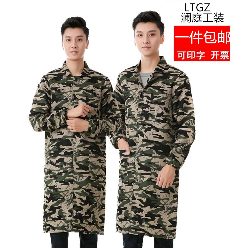 男女中长款蓝大褂迷彩工作服长袖劳保服耐磨耐脏仓库搬运工罩衣