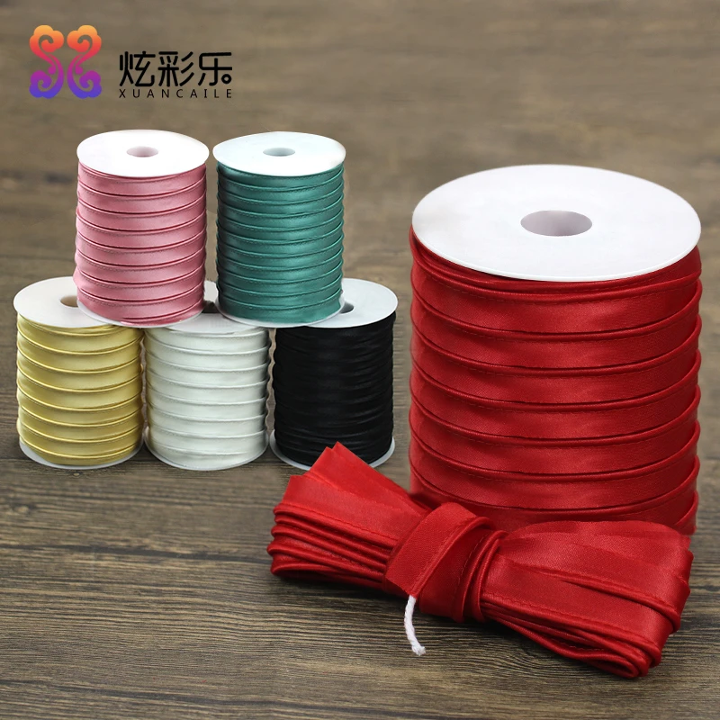 包边条布料旗袍滚边条包芯嵌条缎带衣服棉芯镶边抱枕被套缎面辅料