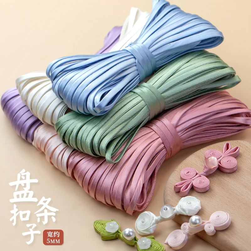 盘扣扣子手工编织暗线条子diy制作布条棉线材料国风旗袍装饰辅料