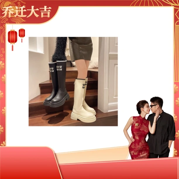 厚底粗跟字母弹力高筒靴女靴2024新款不过膝机车靴套筒骑士靴短靴