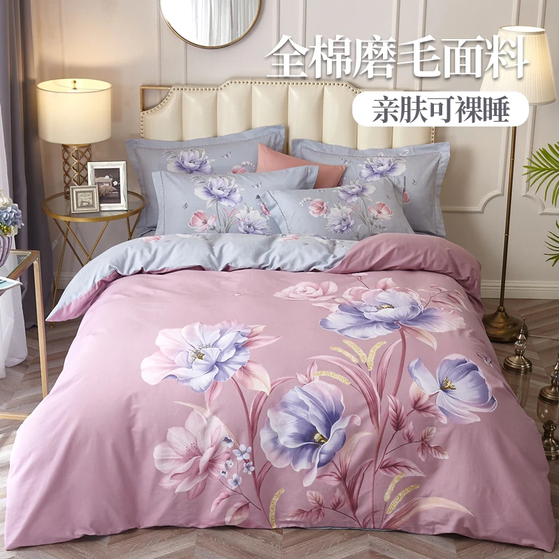 水星高端适用家纺套100全棉床上用品轻奢冬季加厚保暖床