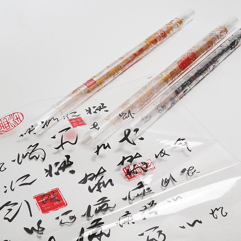 关雎书法防水玻璃纸加厚OPP包花纸创意国风包装纸花店用品资材