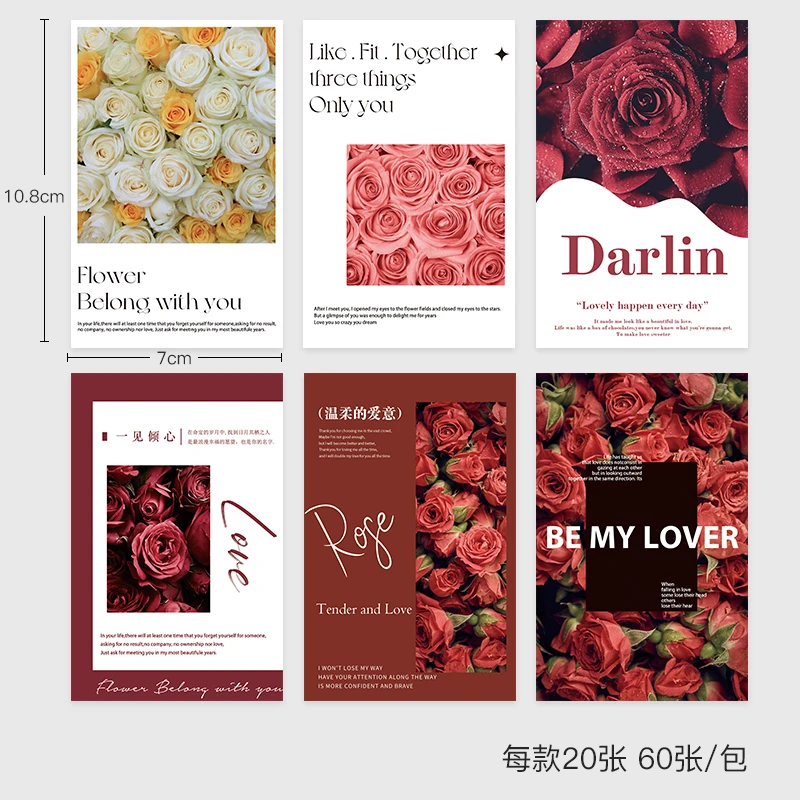 强锅锅花艺资材贺卡卡片diy小木夹打孔器金属卡插花束材料