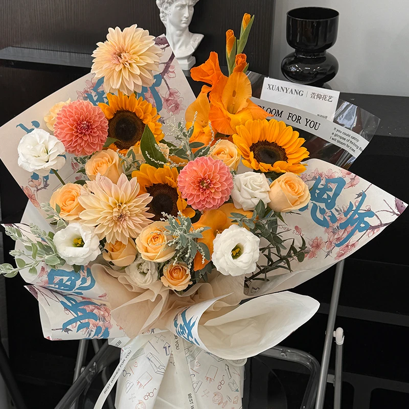 教师节新款国风包装纸向日葵康乃馨花束包花纸单支DIY花艺材料