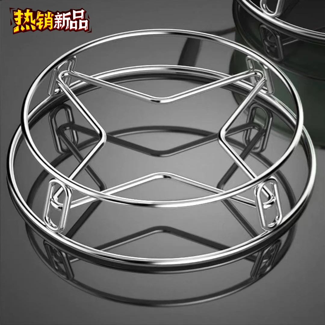 不锈钢锅架家用厨房置物架多功能架子加厚隔热支架防烫收纳蒸锅架