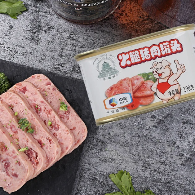 【家庭装】中粮午餐火腿肉（份/5盒）仅限太原六城区榆次可拍