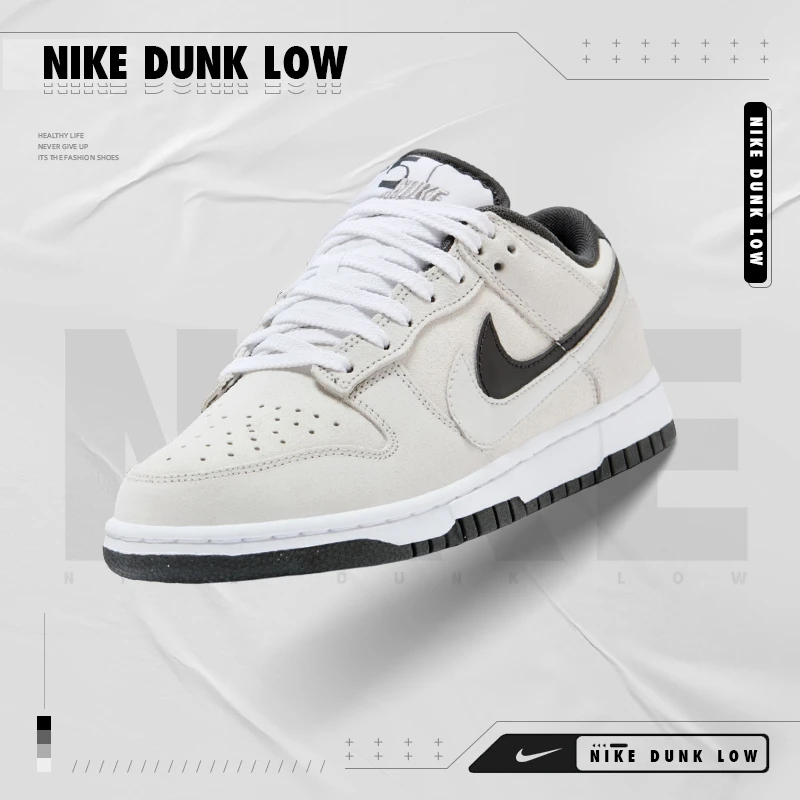 耐克（NIKE）女子休闲潮流休闲鞋HV1800-101