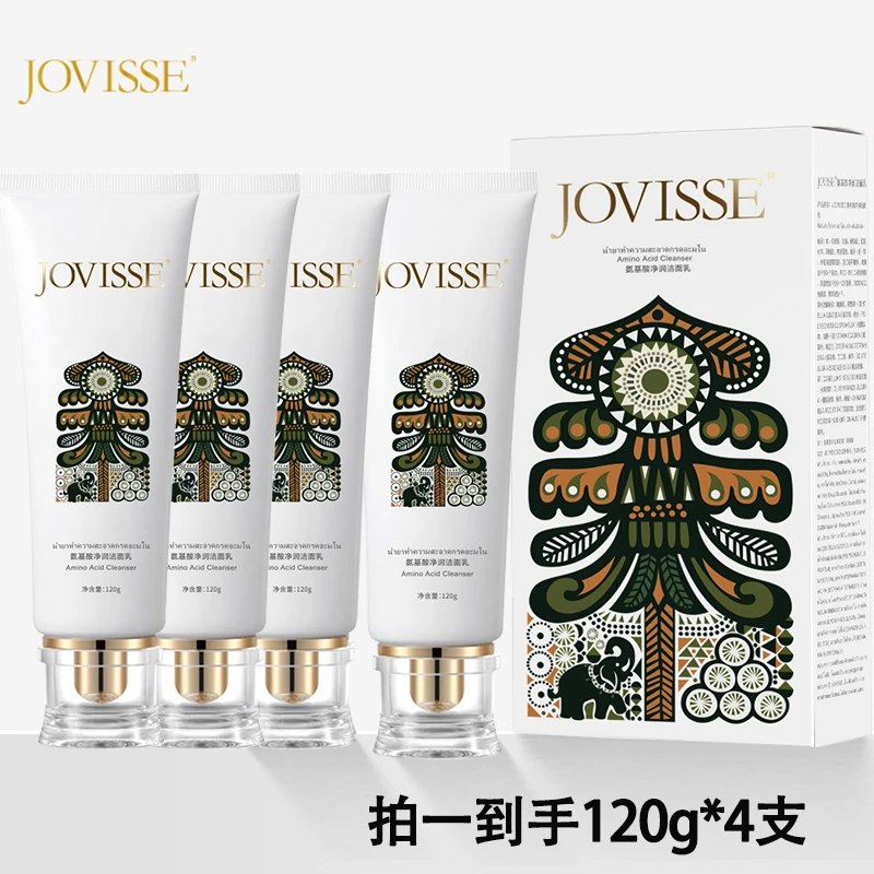 【叁夏优享】JOVISSE/洁薇丝氨基酸净润大皇宫洁面乳 到手4支