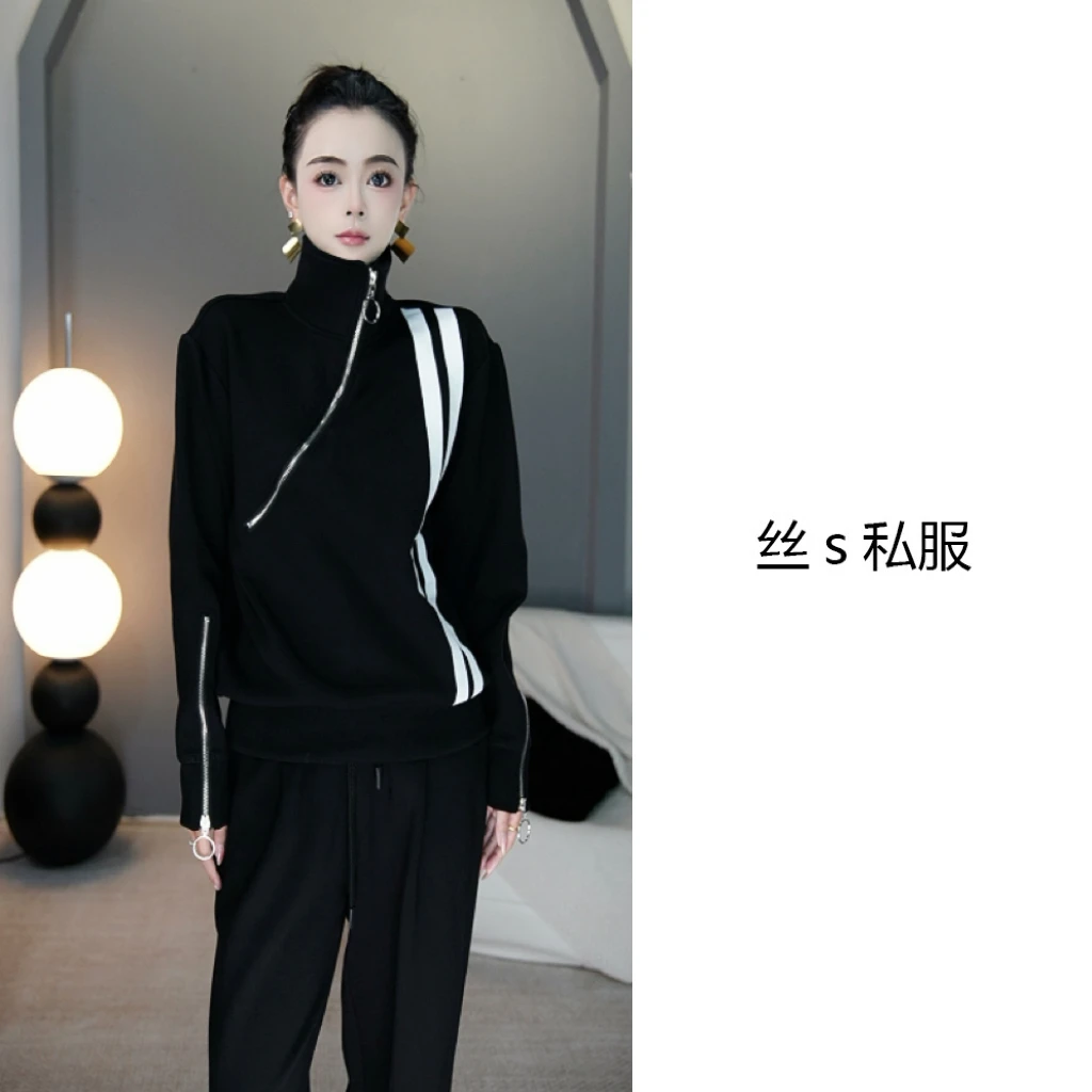 丝s私服【感官游戏】秋冬拉链织带撞色卫衣两件套套装L6013-2