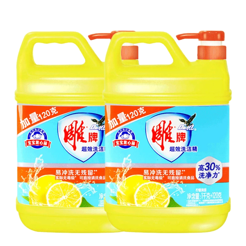 雕牌柠檬去油洗洁精1kg组合装大桶家用桶装洗涤剂清洗家庭瓶装