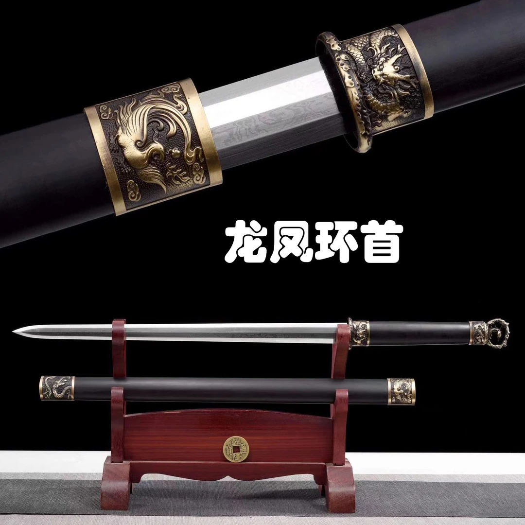 正品手工刀剑龙泉市 花纹钢八面汉剑一体锻打铜装环首唐剑未开刃