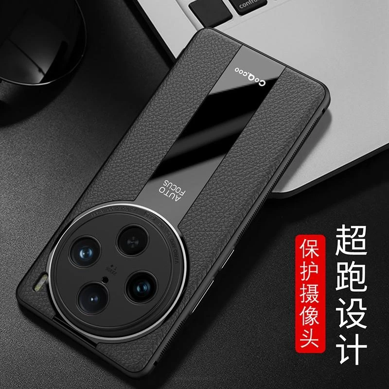 vivox100手机保护壳x100pro保护套防摔vivo秒变保时捷V2309A全包