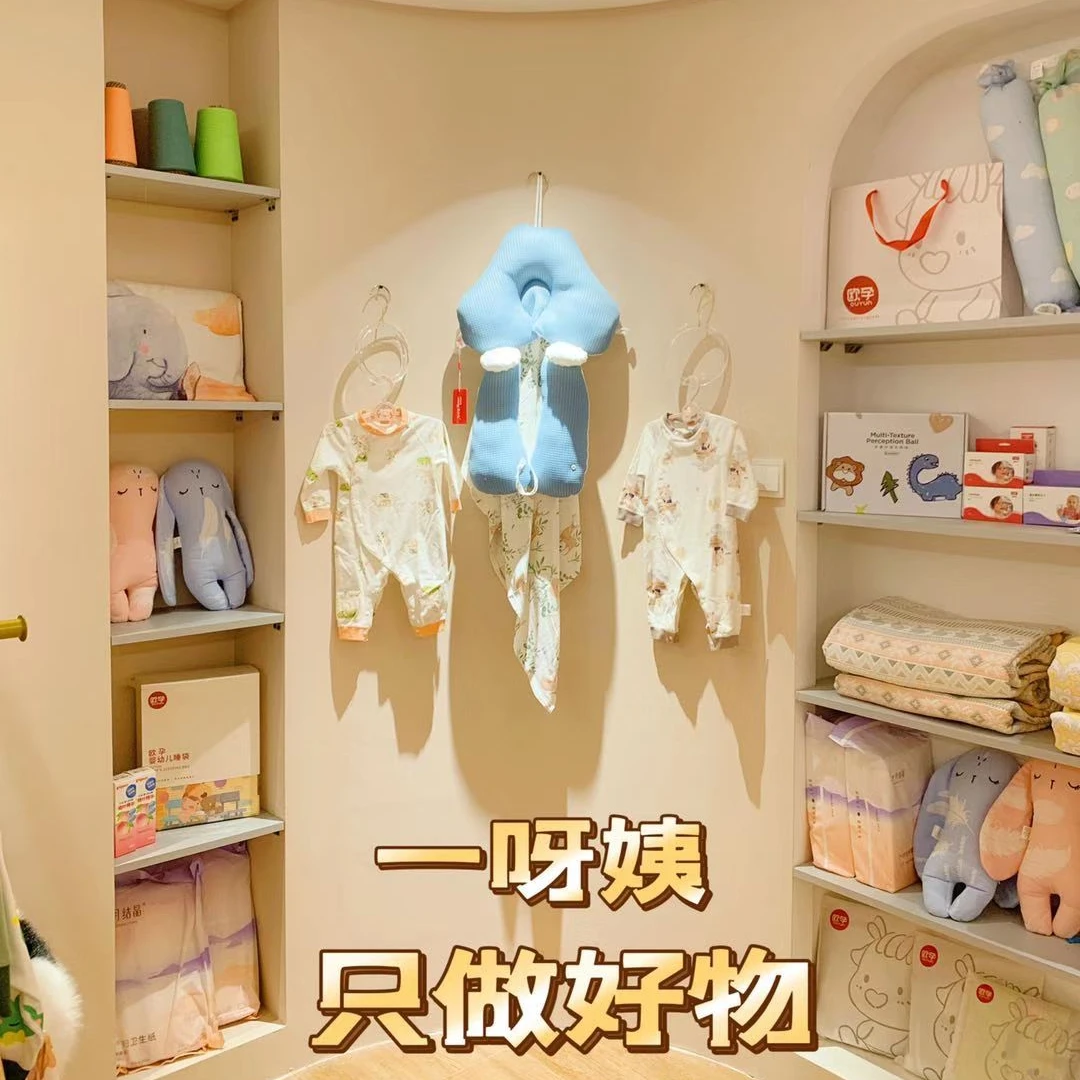 直播间专属浮利2 洗漱巾 洗碗巾 童被等-226