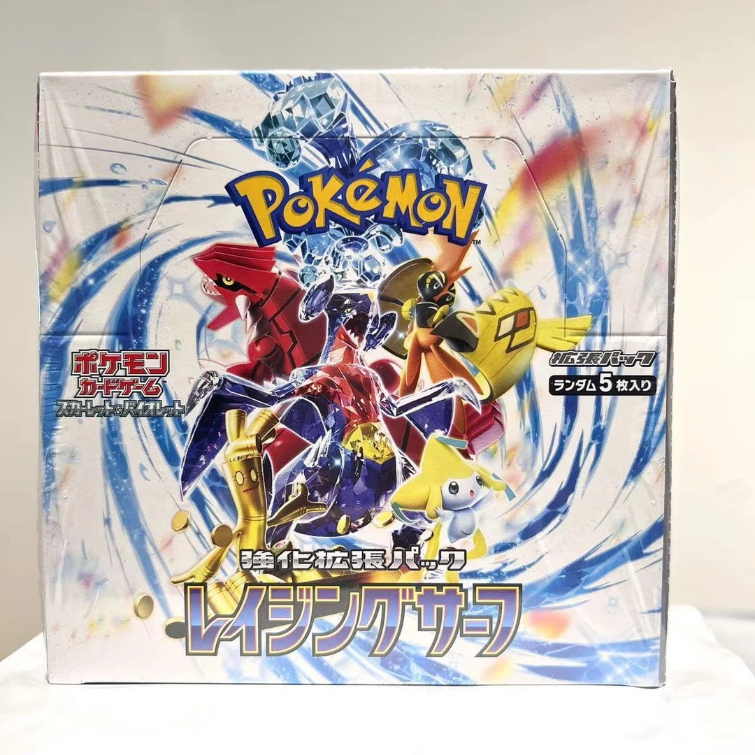 PTCG/宝可梦卡牌日版宝可梦SV3a冲浪原膜卡牌盲盒拆盒产品拆封