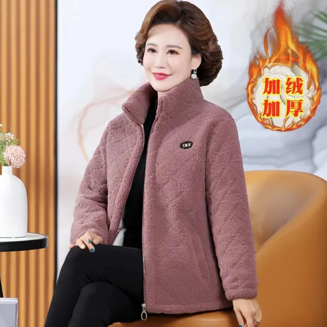 冬装妈妈装外套加绒加厚保暖宽松时尚洋气冬季中老年大码女装外套