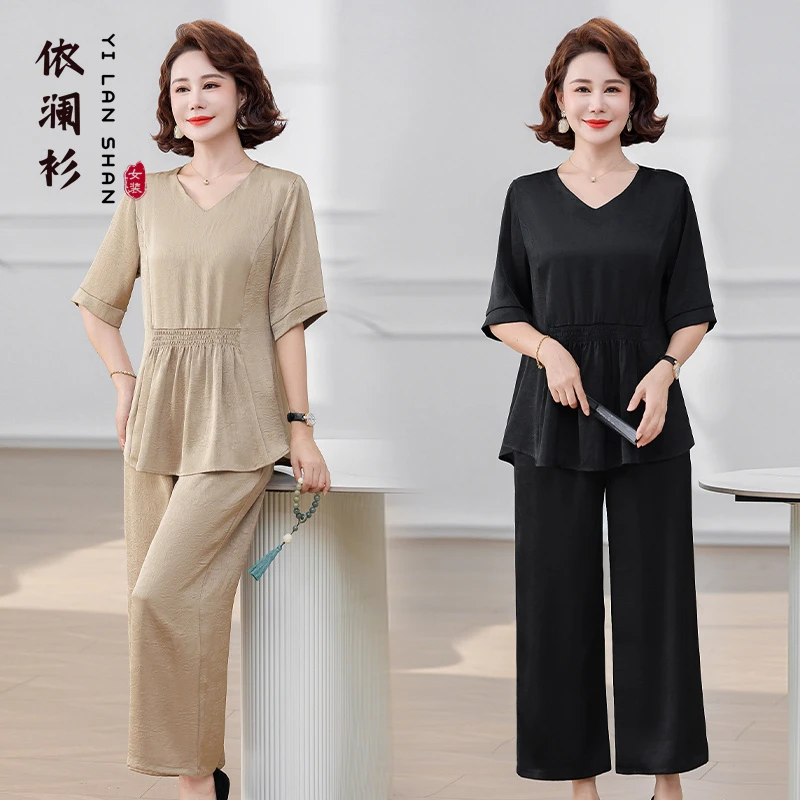 夏季妈妈套装时尚V领气质宽松遮肚显瘦减龄中老年女装套装阔腿裤