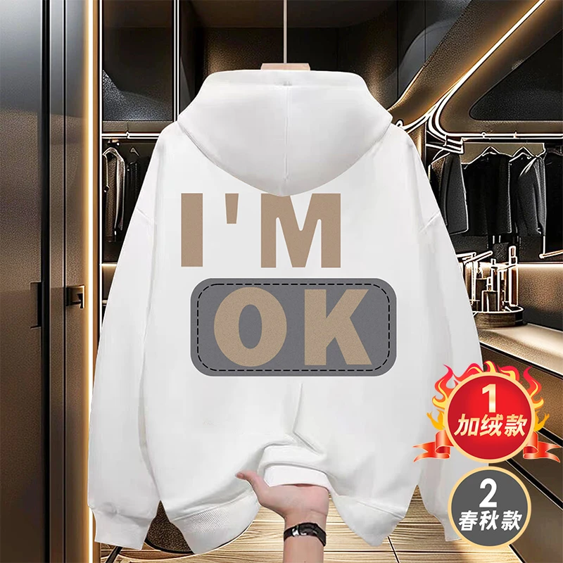 喜居麦IMOK标贴 秋冬季新款帽衫卫衣潮牌高端设计感休闲简约卫衣