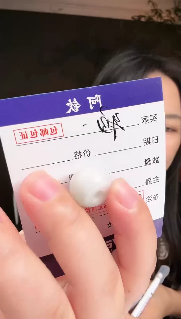 【闪购商品】定制翡翠未镶嵌福利多样性发