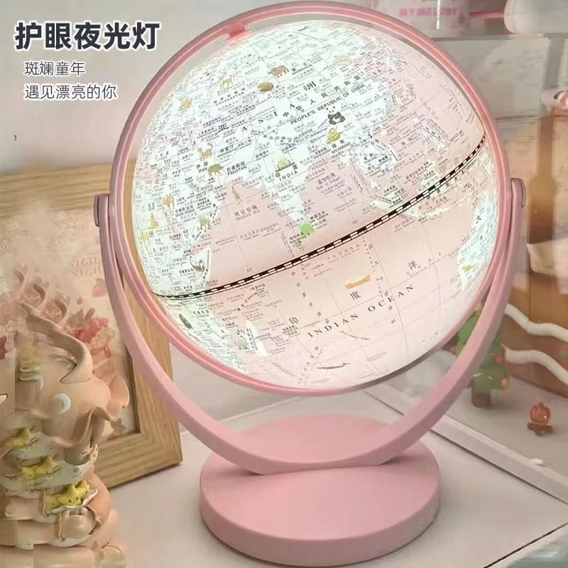 新款网红AR智能发音万向双子座地球仪台灯创意生日六一儿童礼物