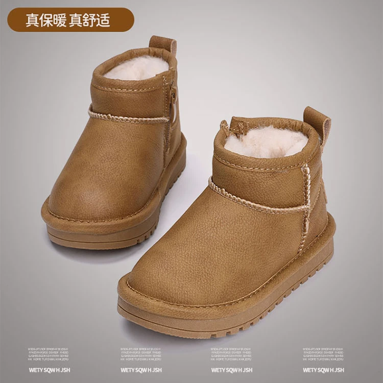 BN男女儿童鞋拉链雪地靴防滑防水加绒保暖冬季一脚蹬加厚棉童鞋