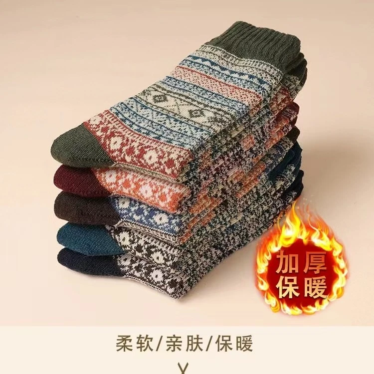 【随机一双】精品长袜