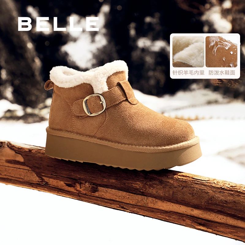 【雪顶咖啡-高筒】百丽明星同款雪地靴女保暖棉鞋毛毛短靴B2322DD4
