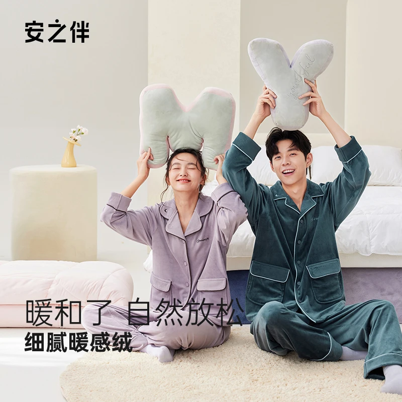 安之伴秋冬新品海岛绒情侣睡衣套装男女士休闲家居服82331321908