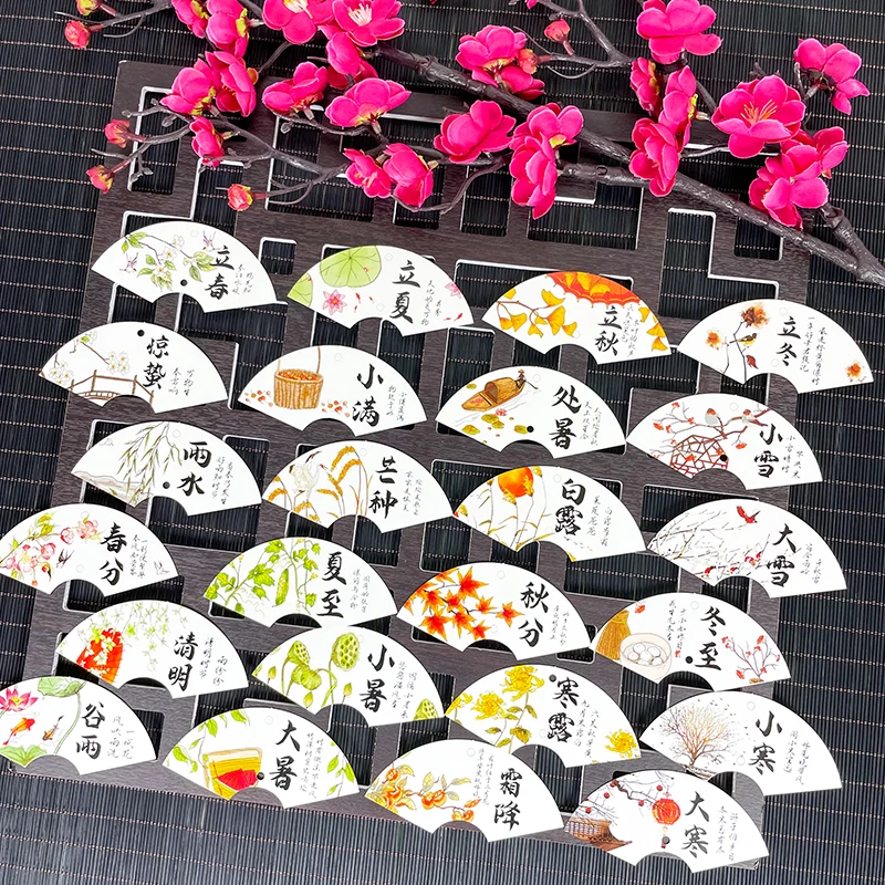 传统文化24二十四节气知识卡片班级教室环创主题墙面贴布置装饰
