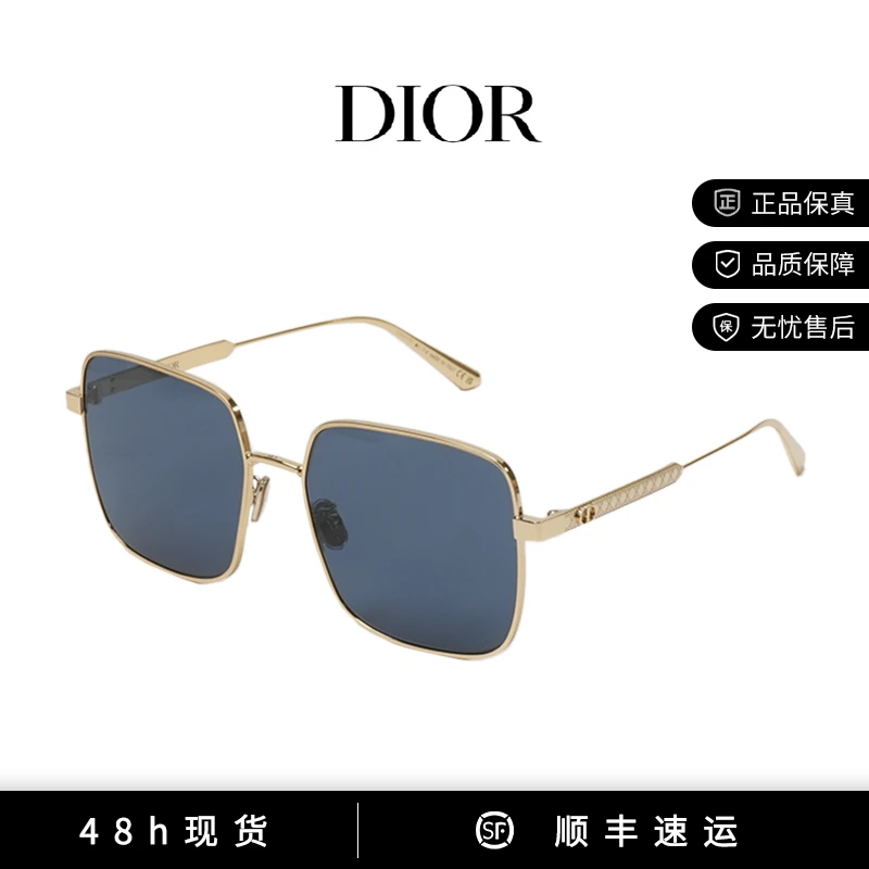 全新未使用 DIOR/迪奥 个性潮款街拍太阳镜DIOR-DIORCANNAGE S1U