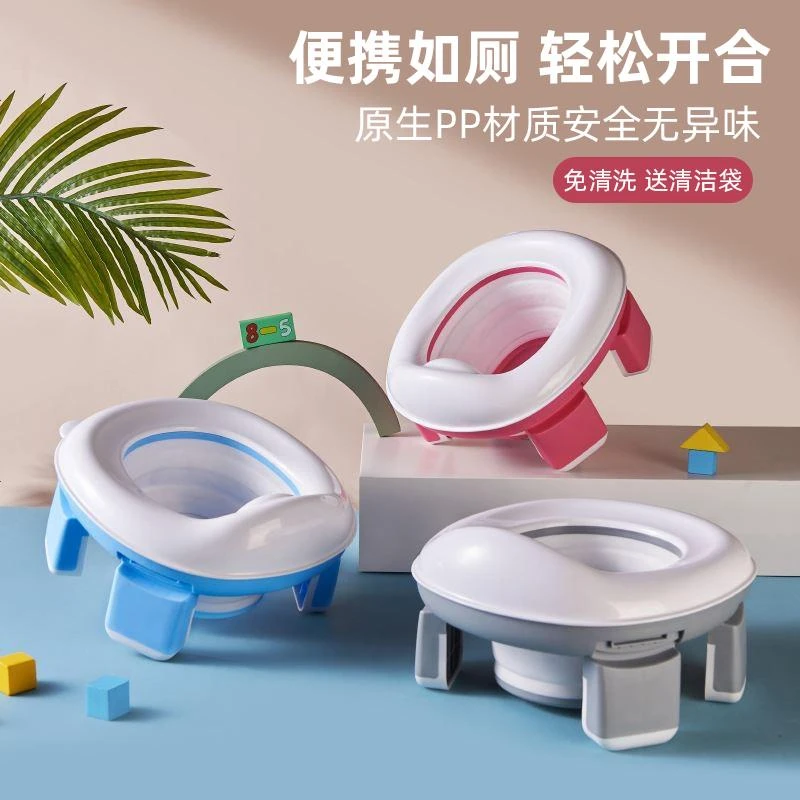 儿童外出折叠小马桶车载尿盆宝宝女旅行车上坐便器便携式厕所便盆