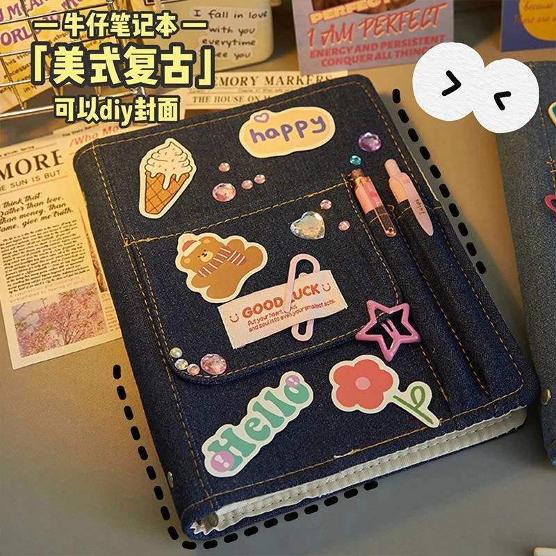 a5记事本y2k牛仔风布艺手账本复古可DIY厚本子高原创活页手账本