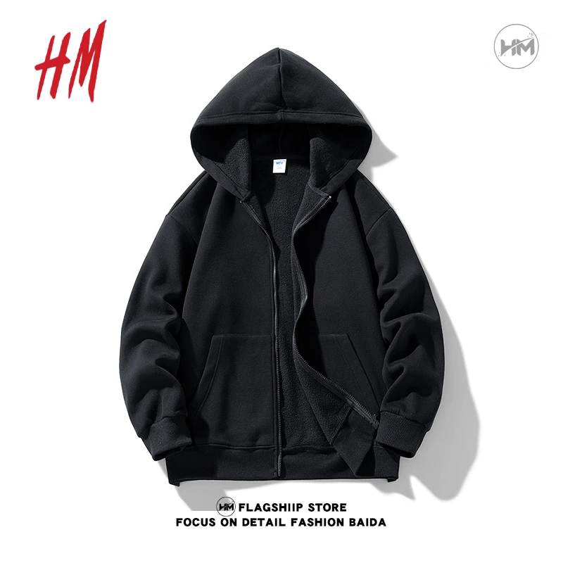 HM官方店一体绒休闲卫衣男女同款秋冬季潮牌保暖外套连帽宽松衣服