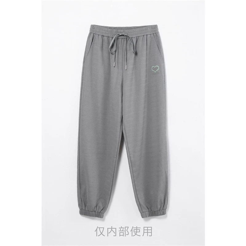 L327压印针织长裤