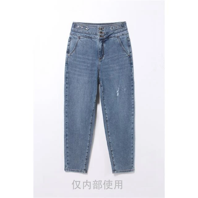Z503百搭哈伦牛仔裤