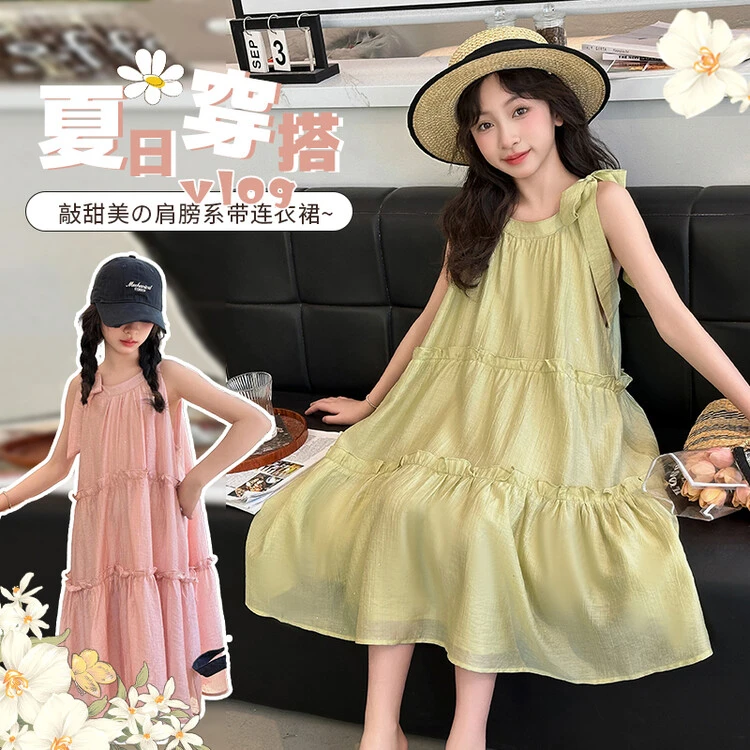 女大童连衣裙夏季2024新款儿童女孩洋气背心公主裙子雪纺裙