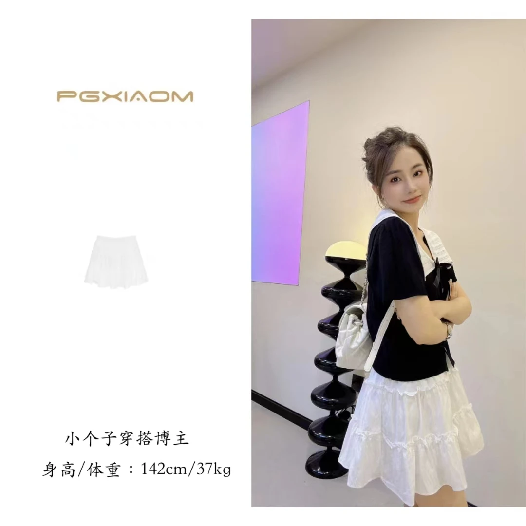 【PGXIAOM】润秀定制三色蛋糕短裙QZ8820