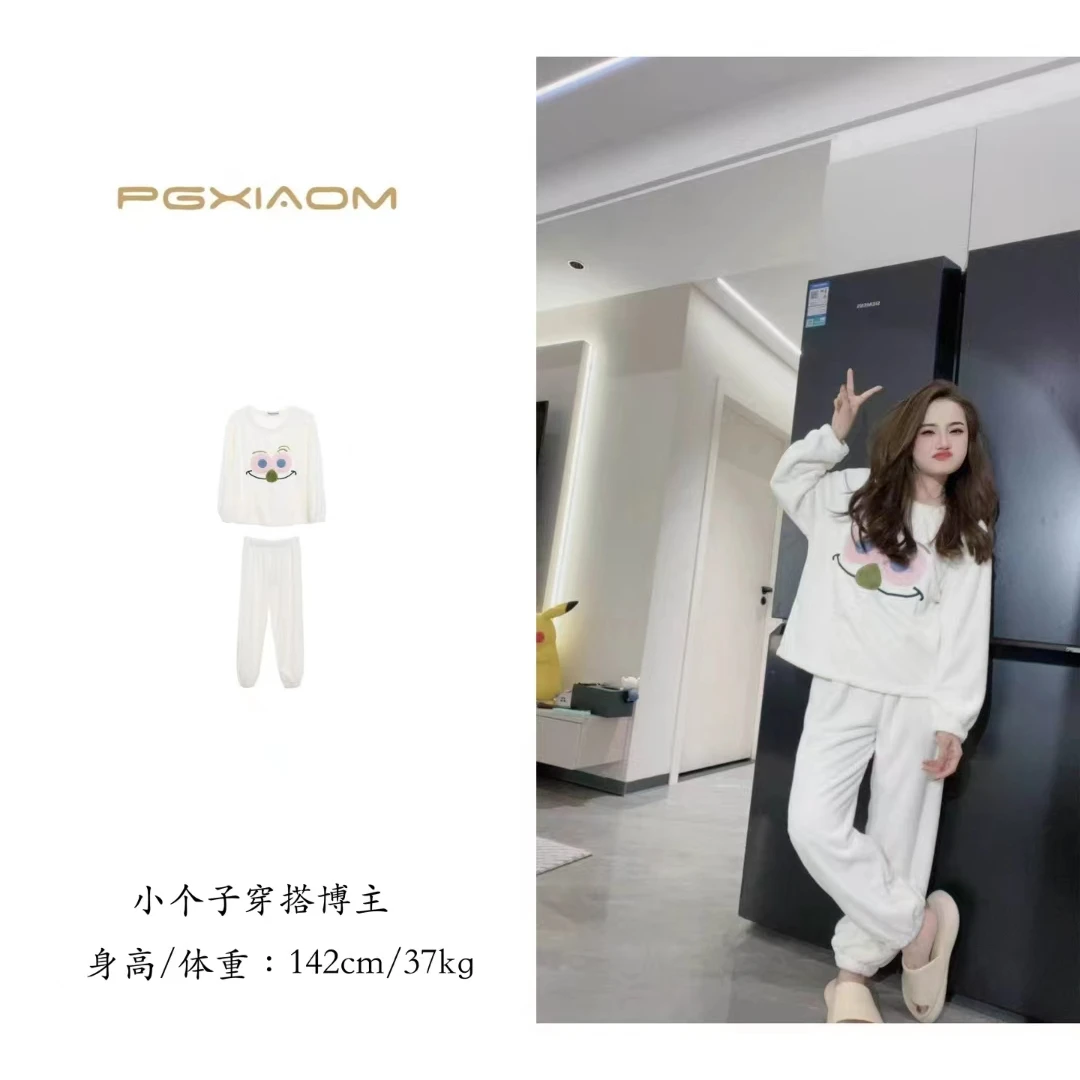 【PGXIAOM】润秀定制软糯糯睡衣套装TZ1106