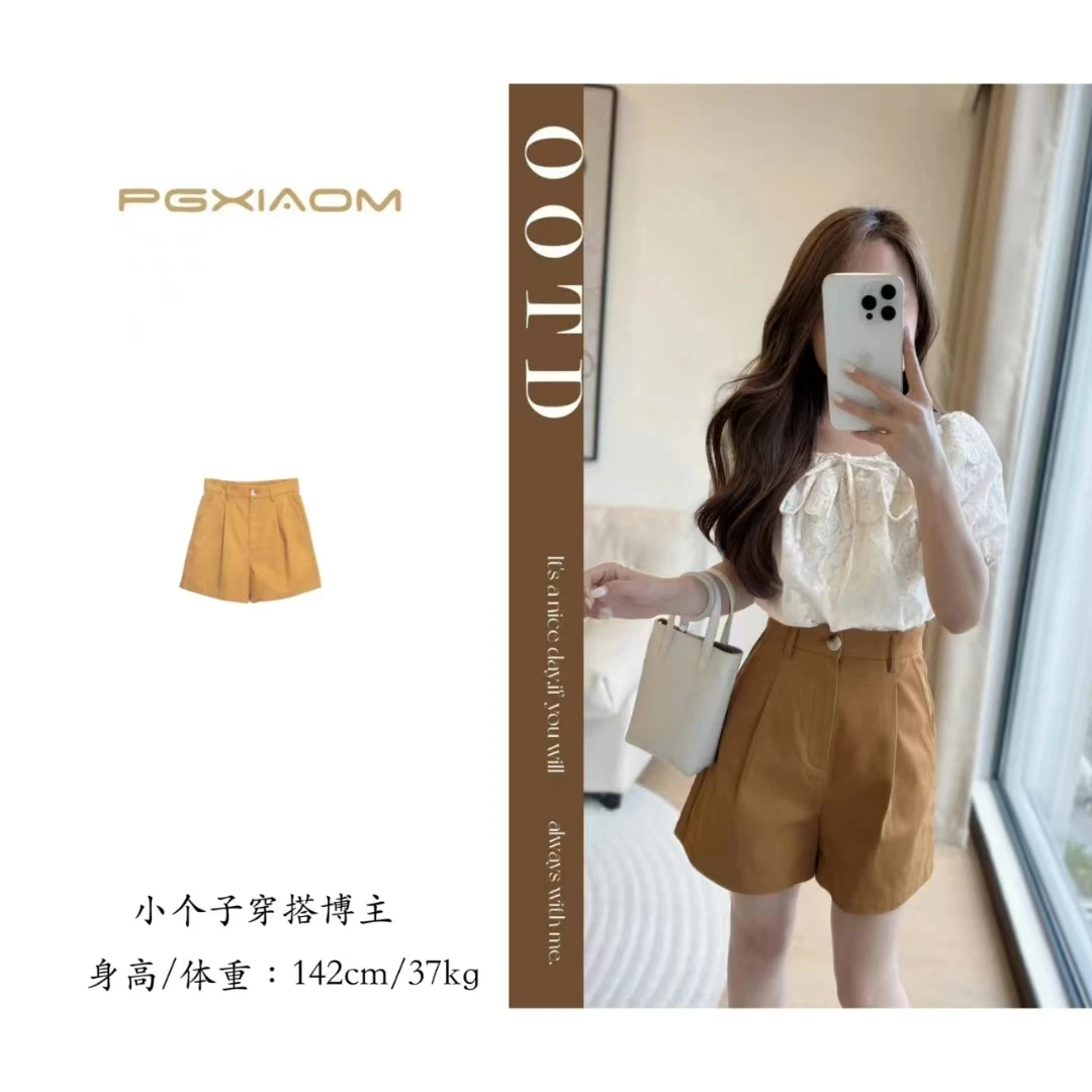 【PGXIAOM】润秀定制甜橘色短裤KZ2083