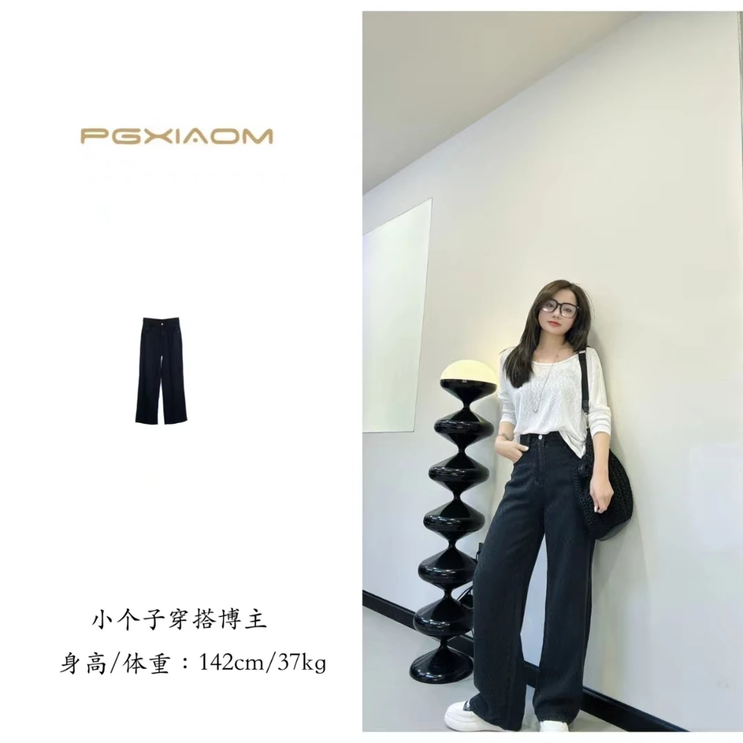 【PGXIAOM】润秀定制黑色莱赛尔纹理感休闲阔腿裤KZ9069