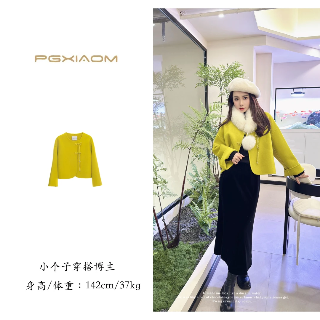 【PGXIAOM】润秀定制中式风优雅盘扣短款羊毛大衣WT6073