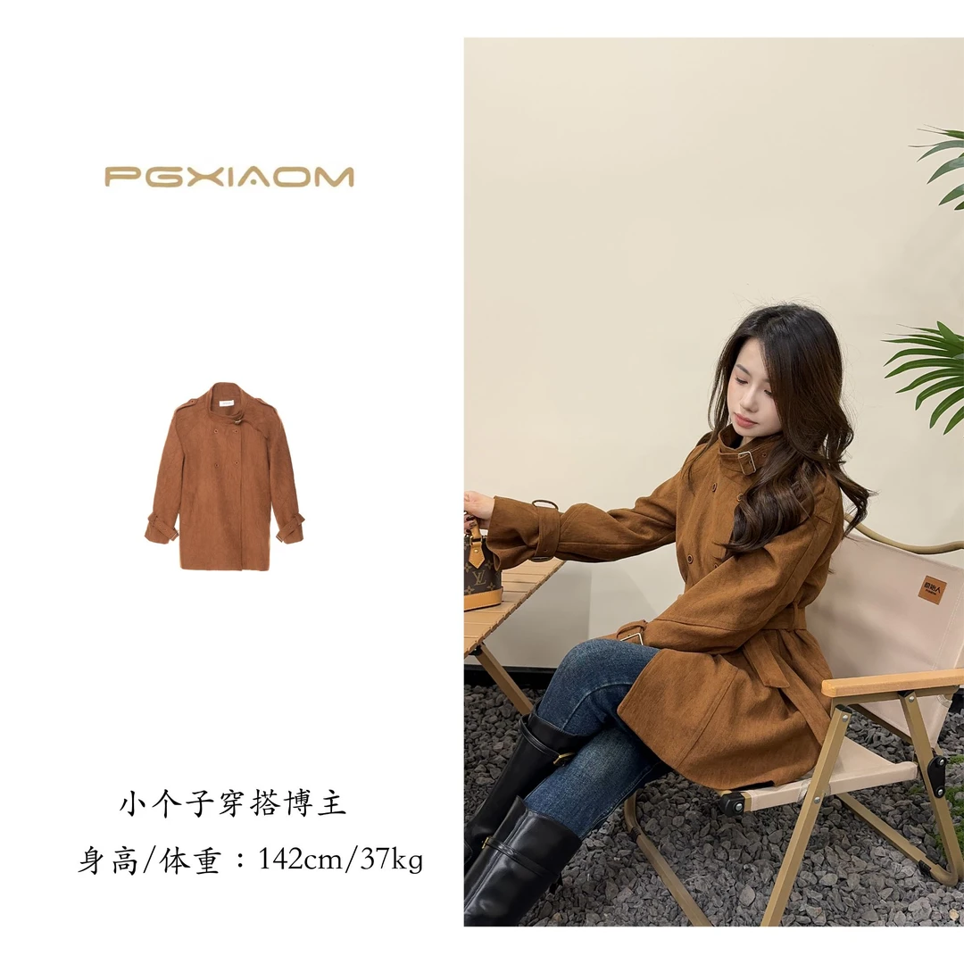 【PGXIAOM】润秀定制复古立领收腰休闲风衣外套FY9351