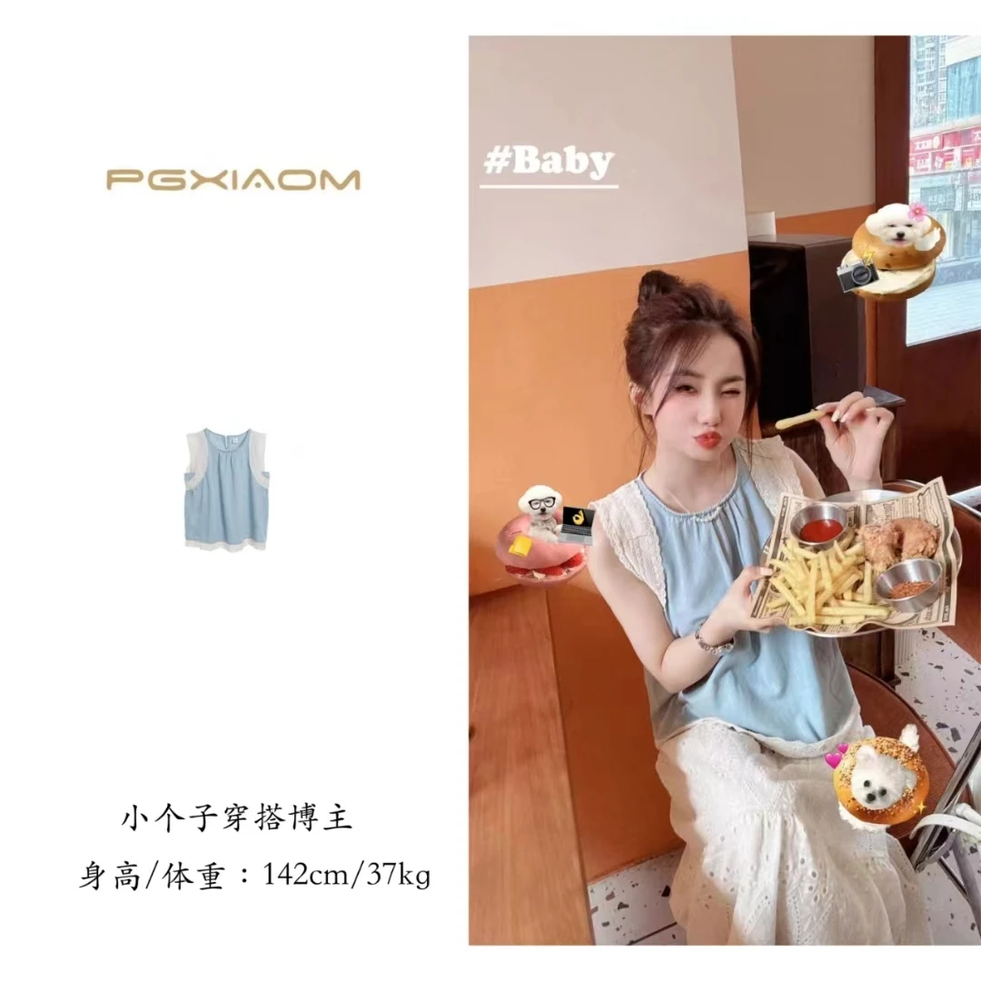 【PGXIAOM】润秀定制蕾丝拼接牛仔上衣SY9083