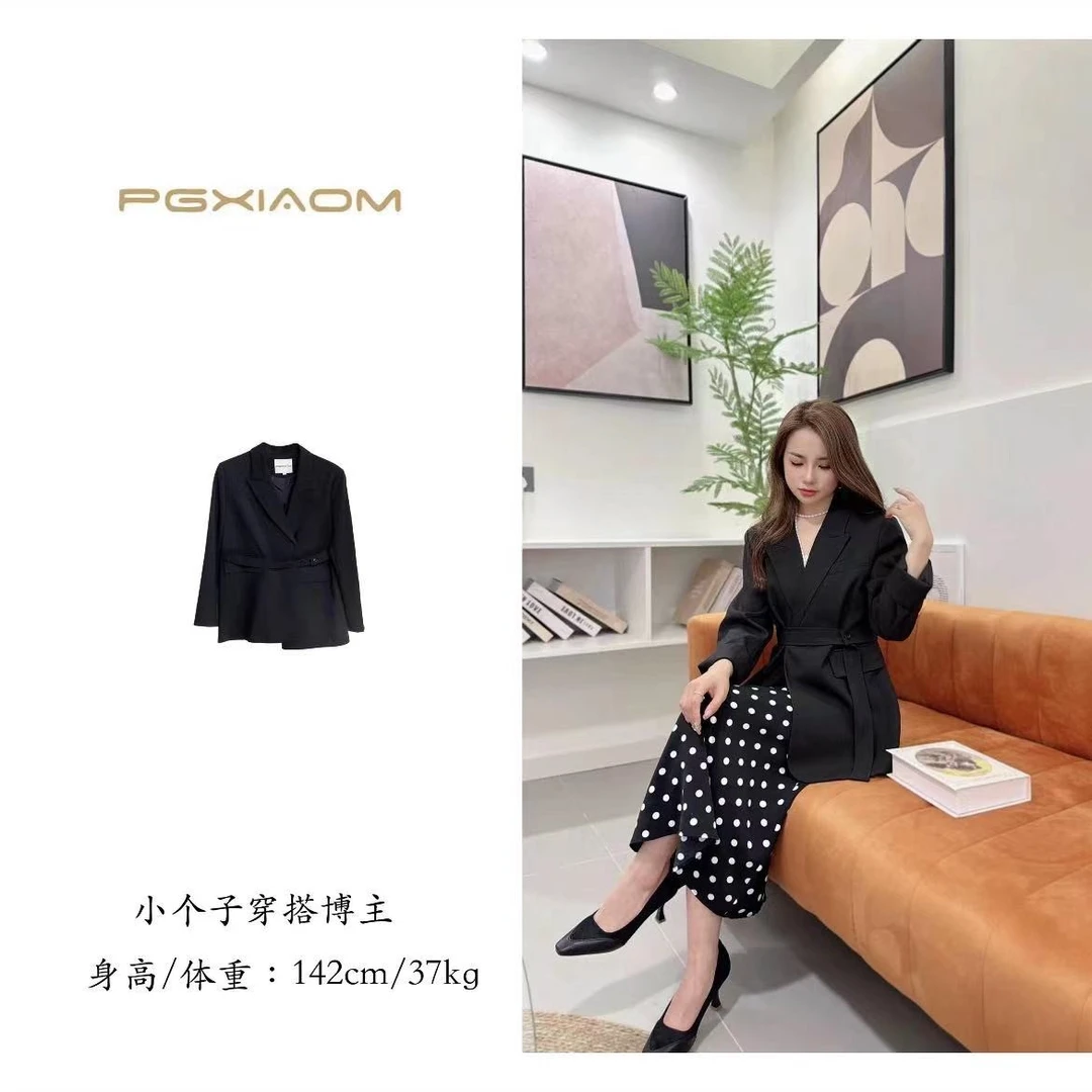 【PGXIAOM】润秀定制西服X0742