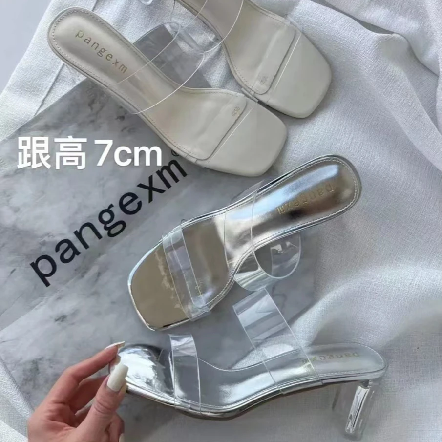 PGXIAOM】润秀定制凉鞋9529-1（跟高7厘米左右）