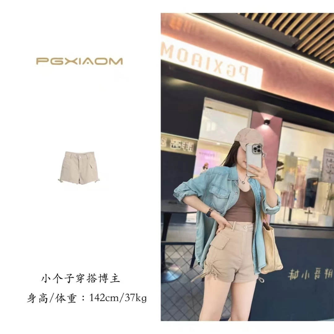 【PGXIAOM】润秀定制工装短裤KZ9117