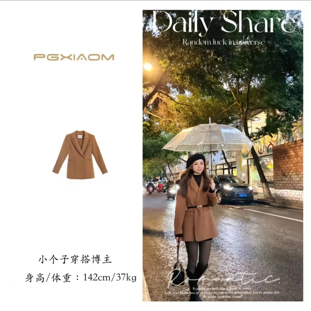 【PGXIAOM】润秀定制翻领收腰羊绒大衣DY1204