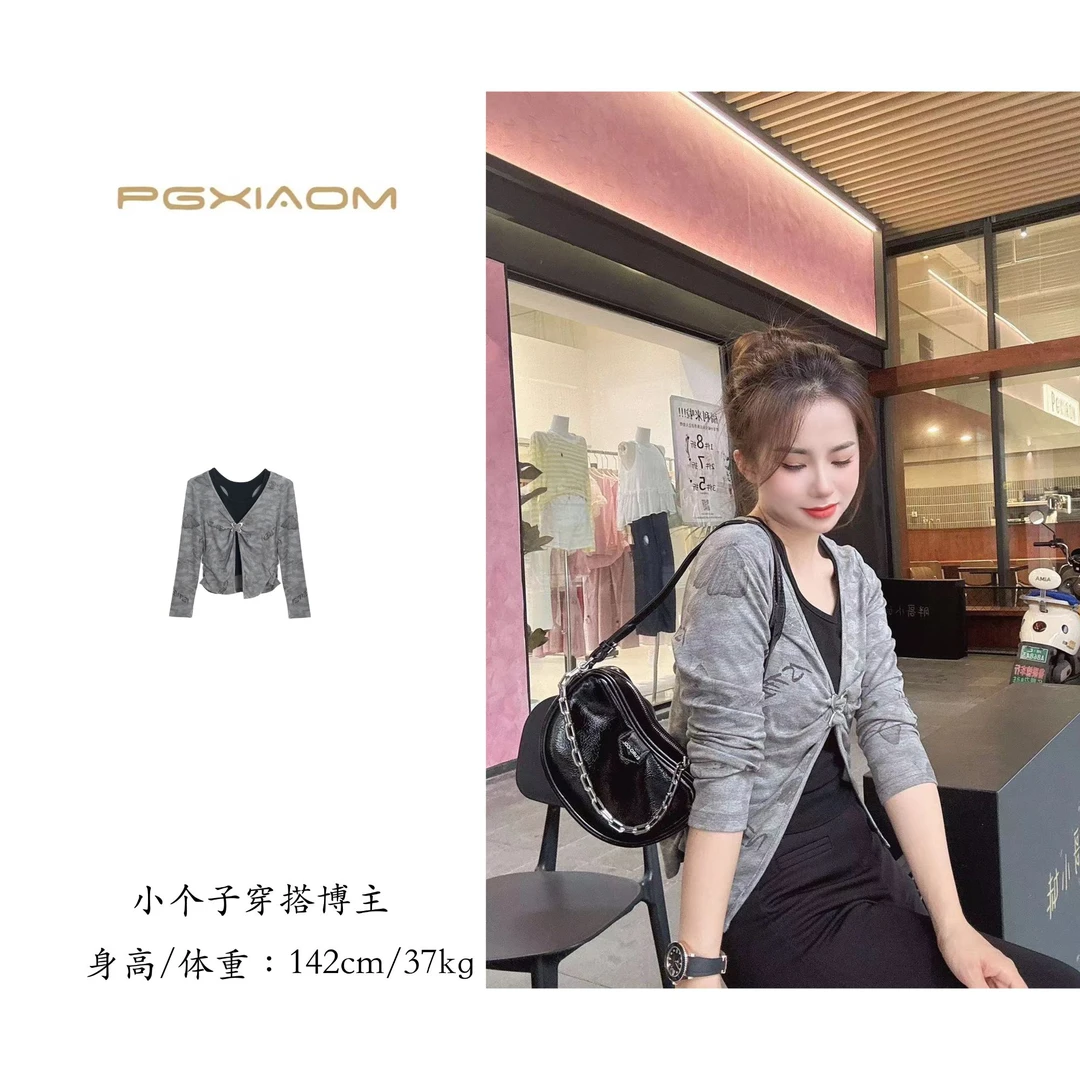 【PGXIAOM】润秀定制扎染V领辣妹风长袖两件套SY9169