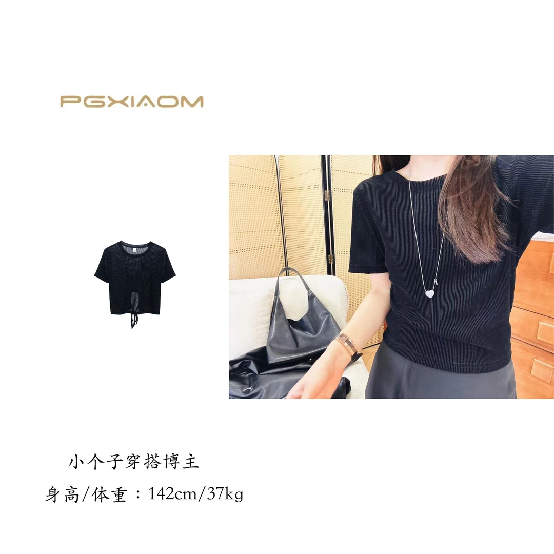 【PGXIAOM】润秀定制黑灰两色短袖T恤TX9113